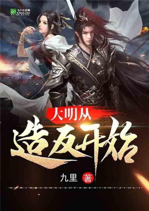 如何做好一位合格的人民教师呢？